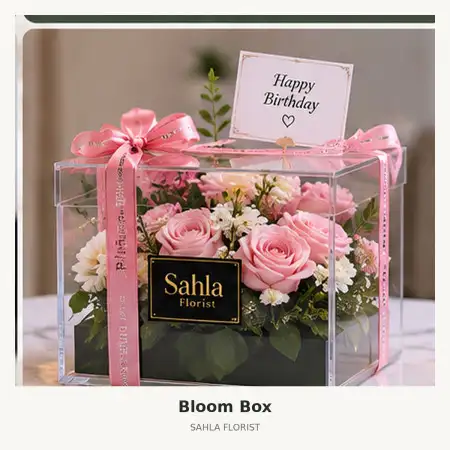 Bloom Box Cibeunying Kidul